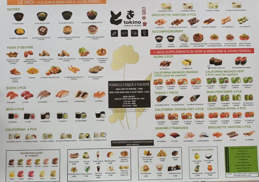 Asie gourmande - Menu Image 1