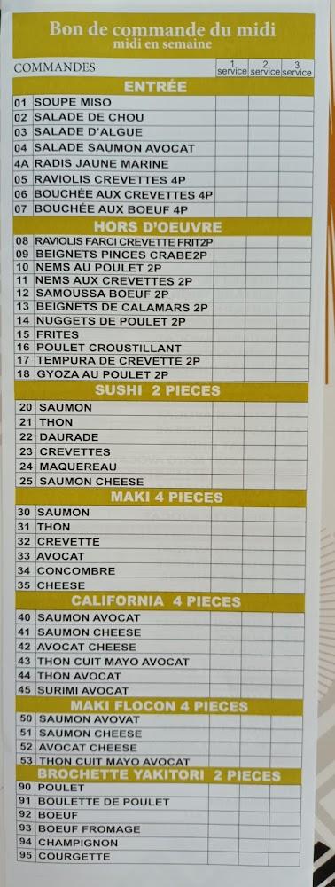 Asie gourmande - Menu Image 3